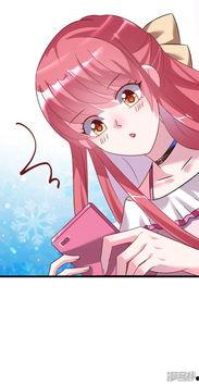 火影吃瓜动画在线观看免费,免费在线观看，揭秘忍者世界幕后风云  第1张